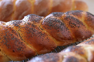 Strucla sweet bread02.jpg