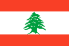 Flag of Lebanon.PNG