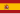 Flag of Spain.png