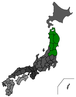 Tohoku.