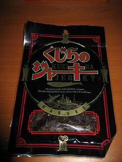 Whale jerky, in Japan.