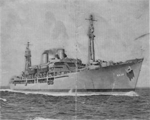 USSRenate.jpg